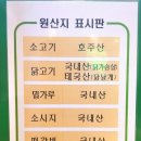 베이크럽 네이버블로그