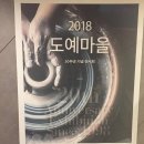 가나안아트 이미지