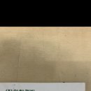 호법 농협주유소 이미지