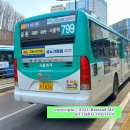 관산주공아파트_관산동 행정복지센터 이미지