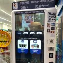 지에스25 사보이호텔점 이미지