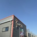 꽃보다 개 | 일산 아이와 딸기체험 &#39;꽃보다 딸기&#39; 후기, 꿀팁