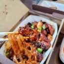 찐이야숯불두마리치킨 네이버블로그