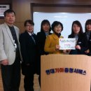 (주)현대자동차충청써비스 이미지