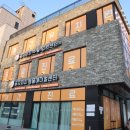 골드퍼피동물병원 공릉점 이미지