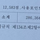 통영서비스 기아오토큐 이미지