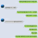 ep.241 암 라잌❗️핫 💥 쏘스 🌶️ 핫 🚨 쏘스 🥵