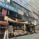 헤이유온