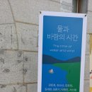 효사각 네이버블로그