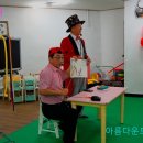 반달유치원 이미지