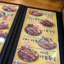 가장맛있는족발2호점 이미지