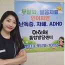 <더모스트타임즈> 인터뷰 그 후기