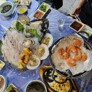 신강원수산