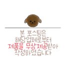 원퍼센트 피트니스 이미지