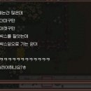 광부 농장 이미지