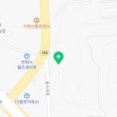 대진종합자동차정비 이미지