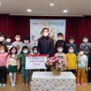 미추홀구청어린이집 이미지