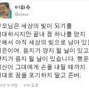 [새공방] 존버정신을 아시나요~? 이미지