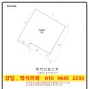 만리산2길 15, (교현동) 이미지