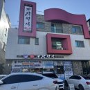 5644 | 청라 5단지 맛집 ; 꽃게탕과 간장게장을 한 번에! 풍년미가 게장정식