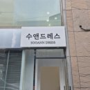 궁커튼블라인드 이미지