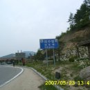 원영목장 이미지