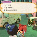 미애플라워