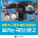 동두천-044 이미지