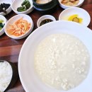 강릉초당짬뽕 | 강릉 초당순두부 맛집, 김우정초당짬뽕 순두부 솔직 후기