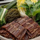 과메기집 이미지