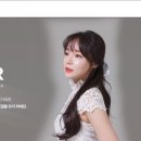 나인헤어(ninehair)