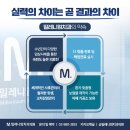 다이아몬드치과기공소 이미지