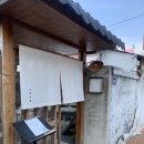 모루식당 | 대구 중구 삼덕동 동인동 맛집 점심 추천 일본식 카레 모루식당 내돈내산 후기