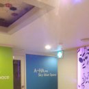 아하노래방 이미지