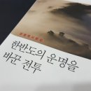 도시디자인새길 이미지