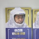 동아인쇄사 - 영등포구 영등포로34길 9 | 동아인쇄사