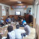 도곡리 마을회관 이미지