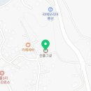 선흘 그곶 이미지