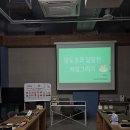 오일파스텔화 | 대전 대덕구 청년벙커 오일파스텔화 출강 후기