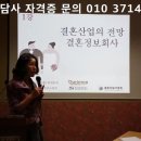 두리모아 이미지