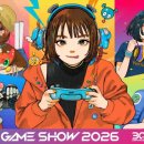 GAME SQUARE(게임스퀘어) 루리웹 뉴스보드