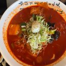 짬뽕지존 익산점 | [익산 영등동] 늦은 점심 · 이른 저녁으로 딱 좋은 짬뽕지존 방문 후기