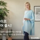 라이프테크 이미지