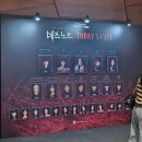 차일드굿꿈꾸는나무 | 믿을수가 없어..꿈을꾸는걸까..