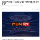 2024년 여가부 예산은 증액 이미지