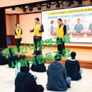 몸펴기 생활운동 B | 발달장애인 맞춤형 체조 교육의 핵심 마술교육봉사후기 대한인힉생명교육 사회적협동조합 곽대근 김보미