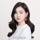 기라성 미용재료 이미지