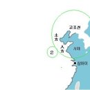 고구려PC 이미지