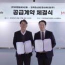 티앤알 이미지