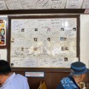 백년설렁탕 이미지